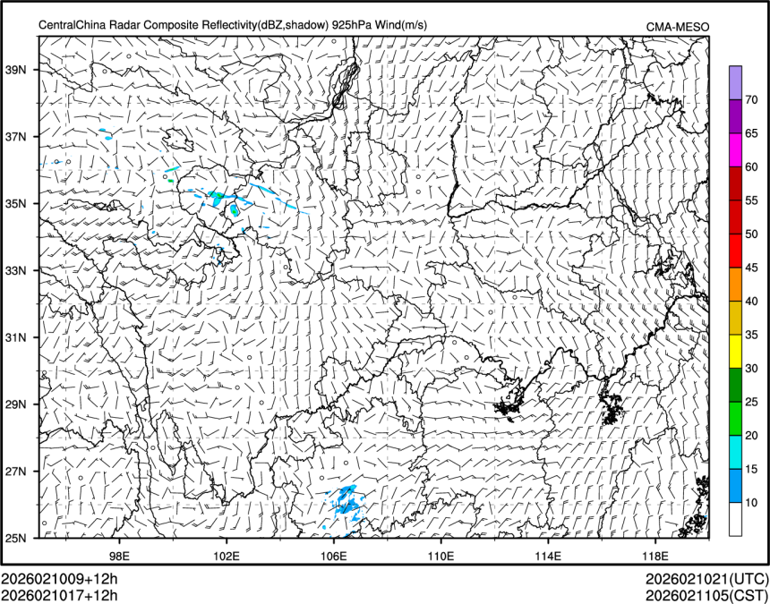 02/10 17时 +012小时