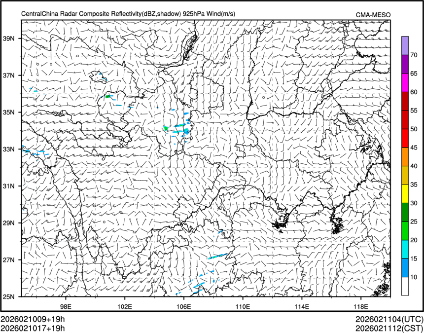 02/10 17时 +019小时