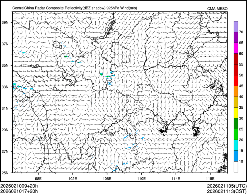 02/10 17时 +020小时