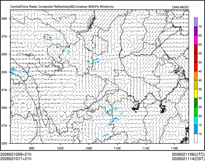 02/10 17时 +021小时