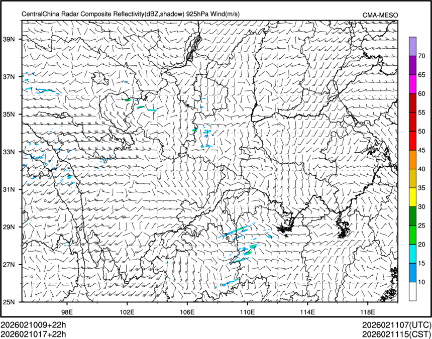 02/10 17时 +022小时