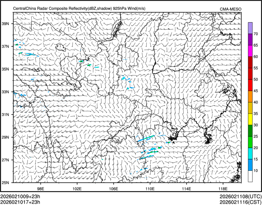 02/10 17时 +023小时