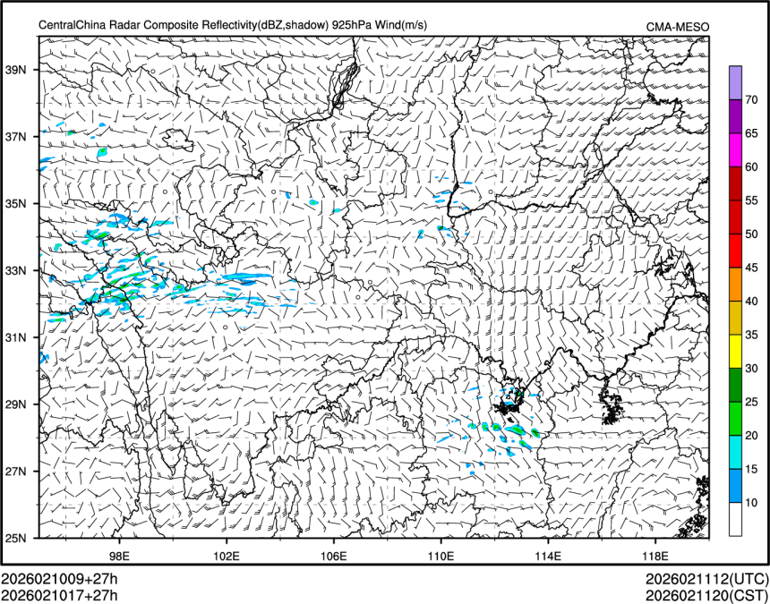 02/10 17时 +027小时