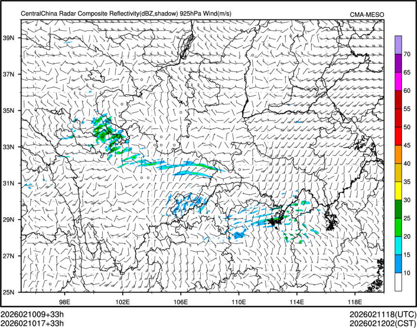 02/10 17时 +033小时
