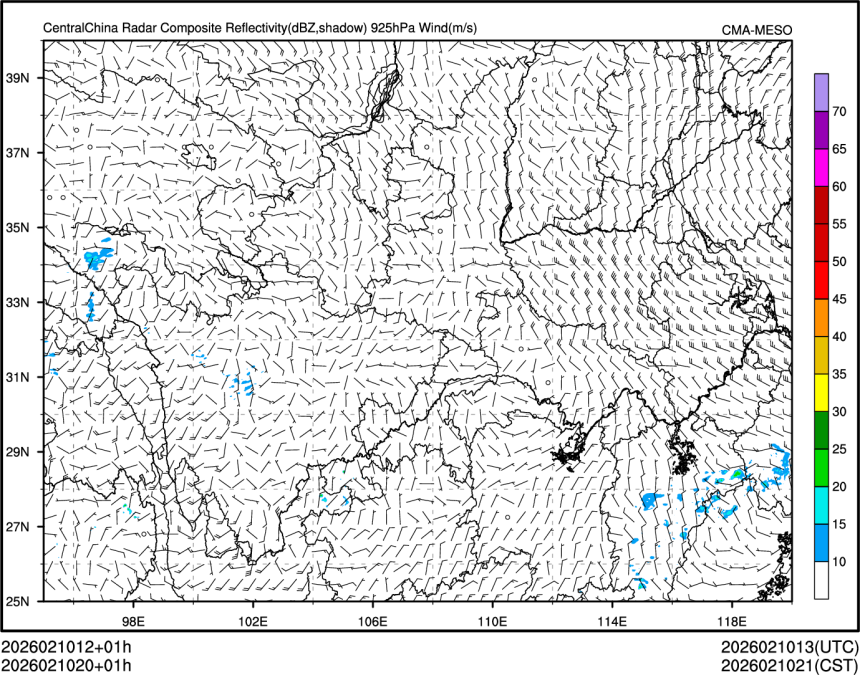 02/10 20时 +001小时