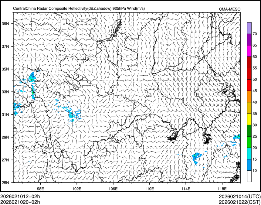 02/10 20时 +002小时