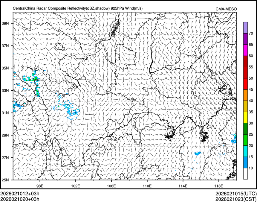 02/10 20时 +003小时