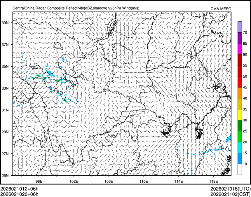 02/10 20时 +006小时
