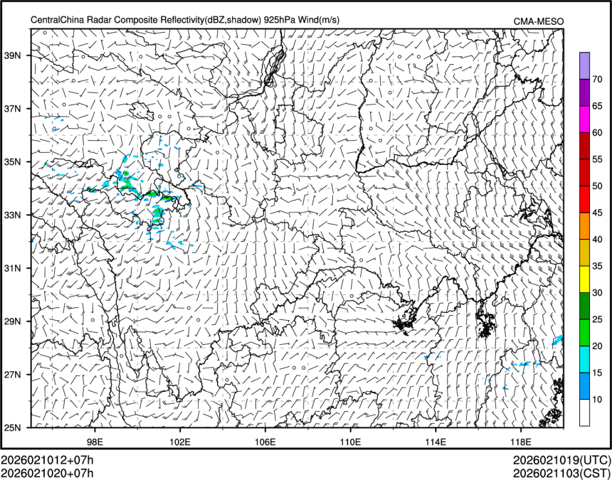 02/10 20时 +007小时
