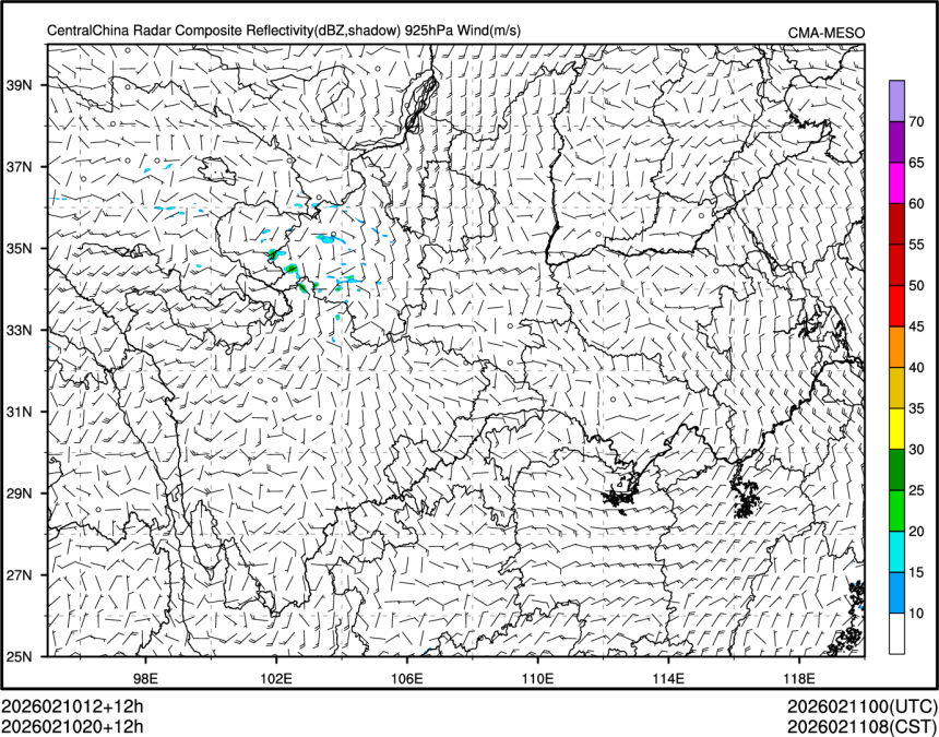 02/10 20时 +012小时