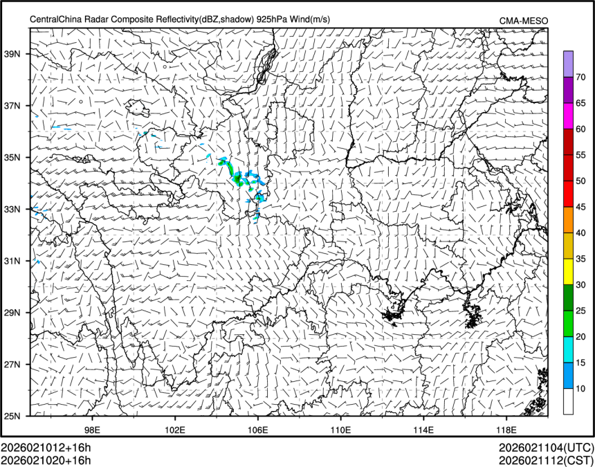 02/10 20时 +016小时