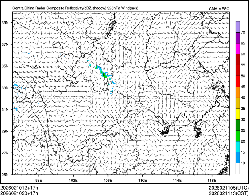 02/10 20时 +017小时