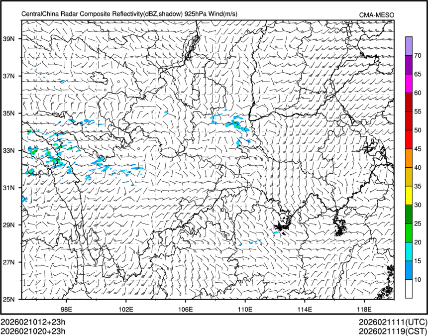 02/10 20时 +023小时