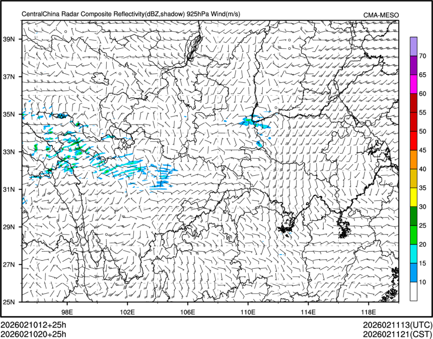 02/10 20时 +025小时