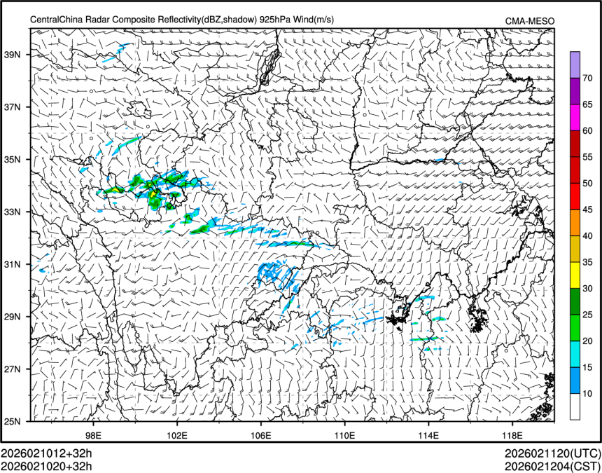 02/10 20时 +032小时
