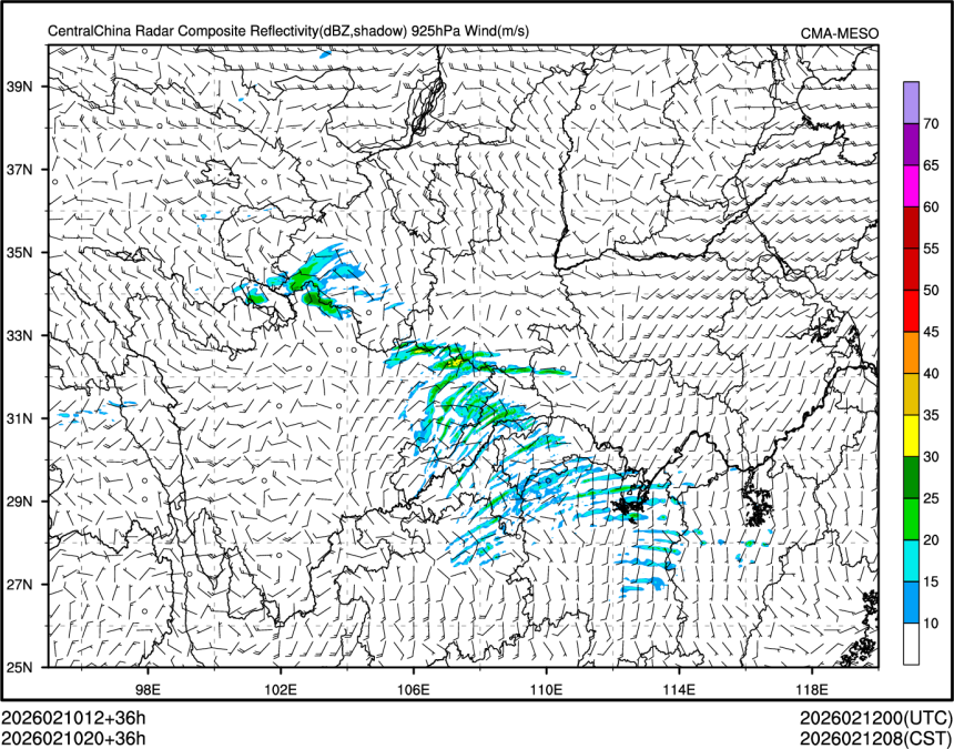 02/10 20时 +036小时