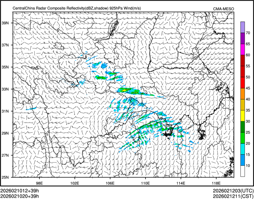 02/10 20时 +039小时