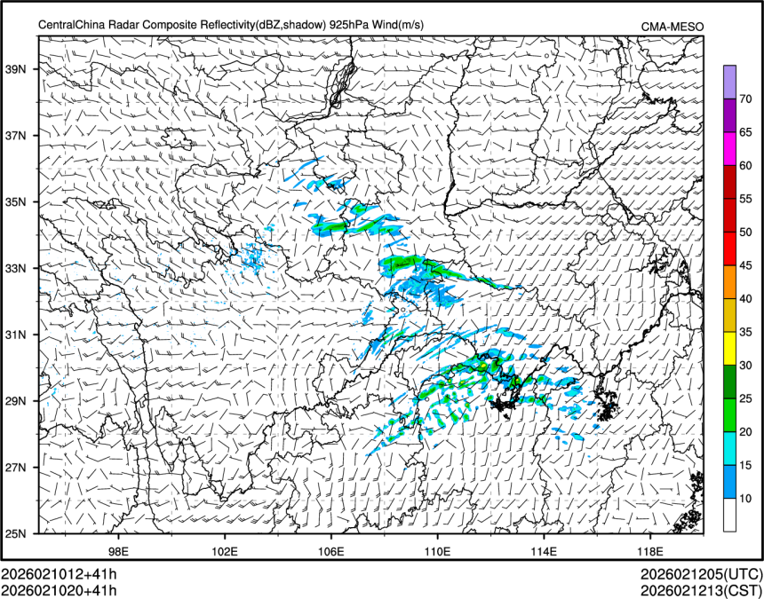02/10 20时 +041小时