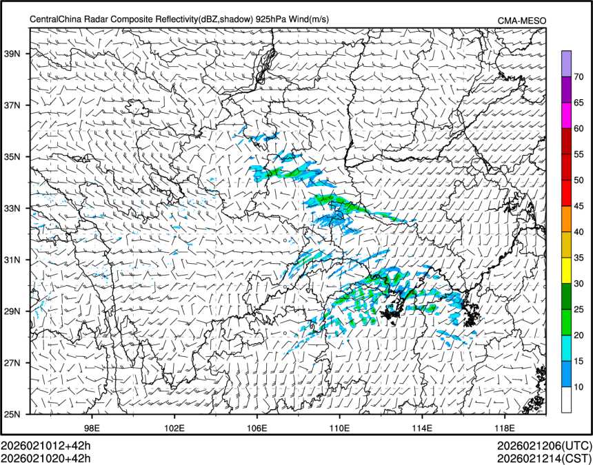 02/10 20时 +042小时