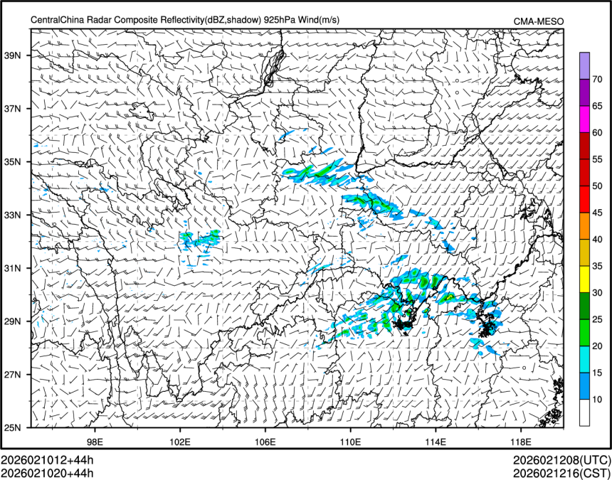 02/10 20时 +044小时