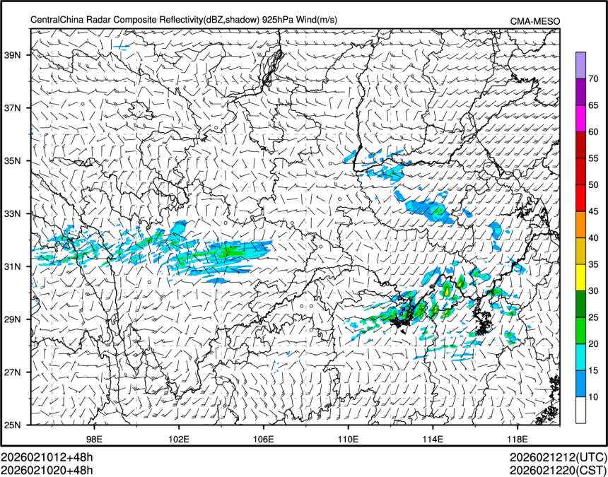 02/10 20时 +048小时