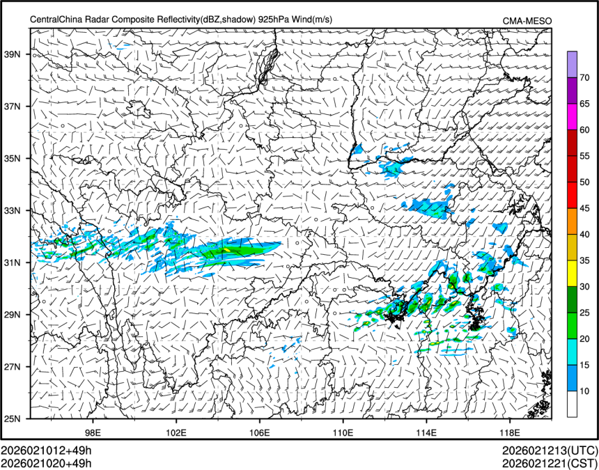 02/10 20时 +049小时
