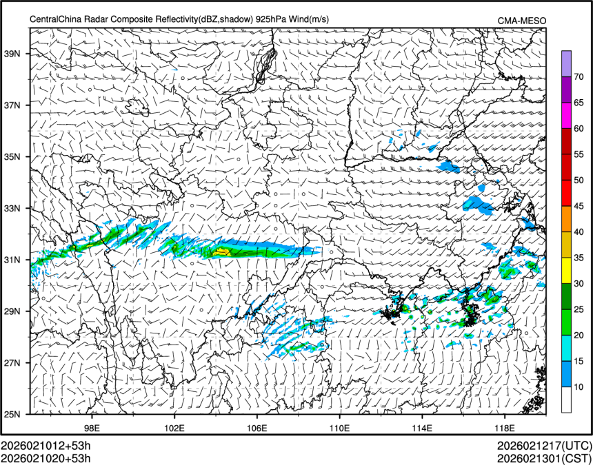 02/10 20时 +053小时
