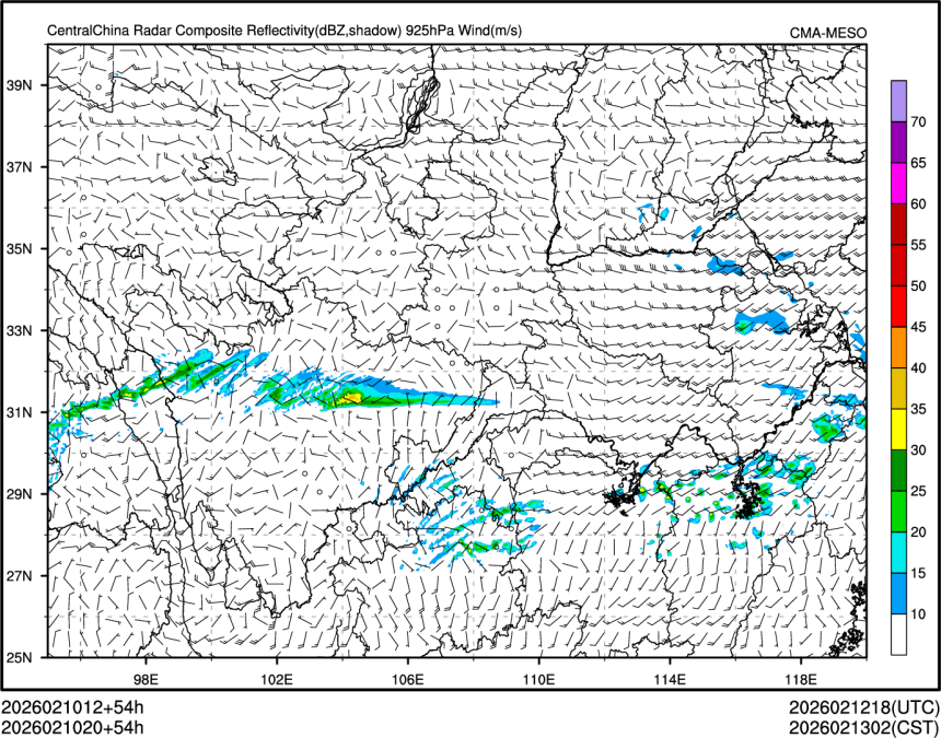 02/10 20时 +054小时