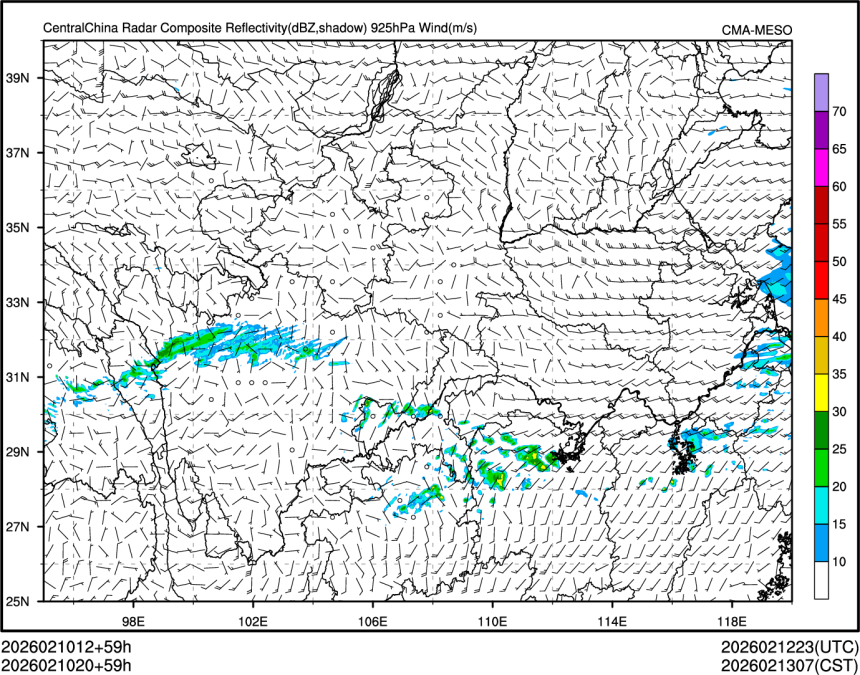 02/10 20时 +059小时