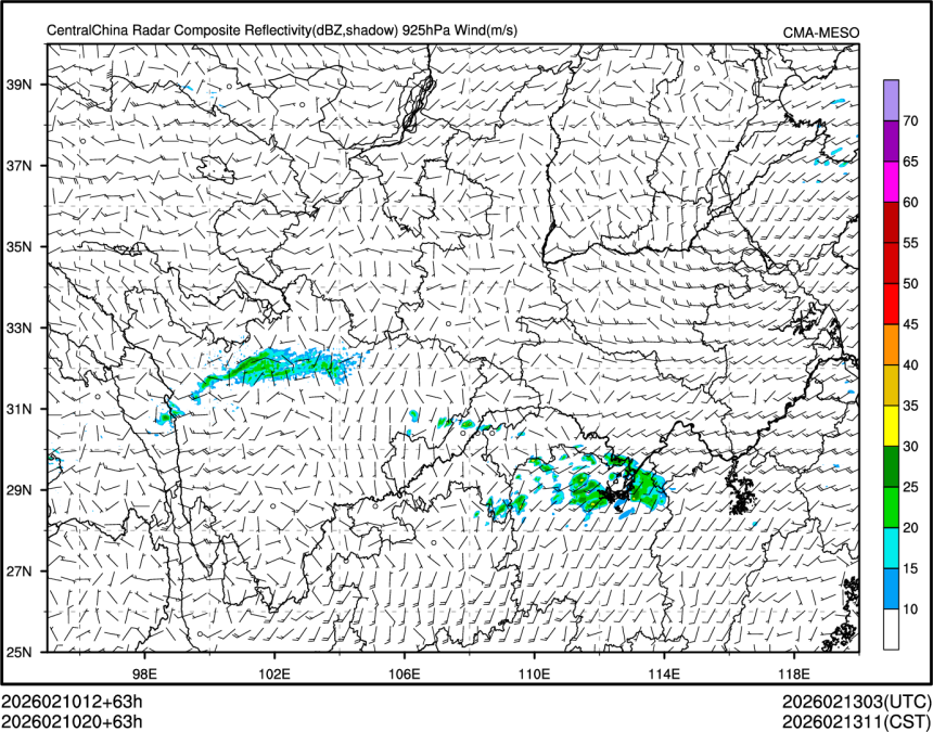 02/10 20时 +063小时
