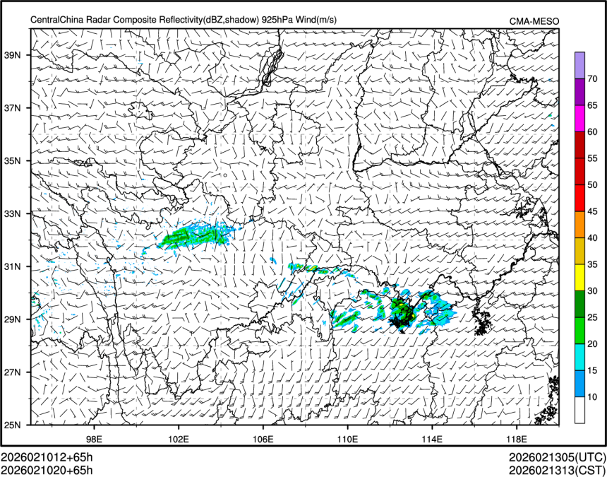 02/10 20时 +065小时