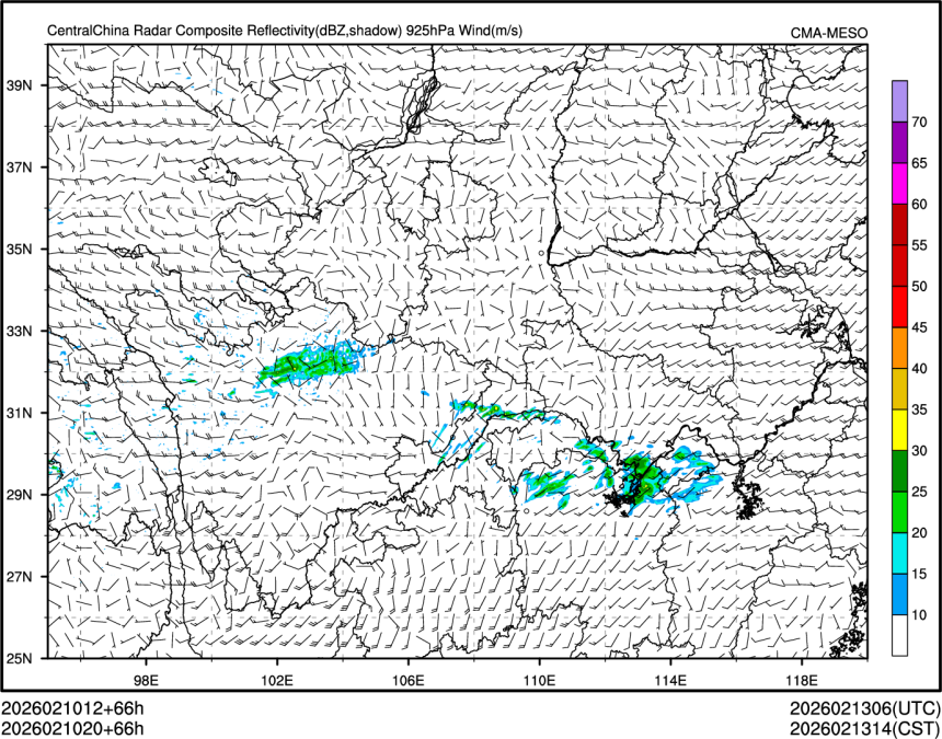 02/10 20时 +066小时