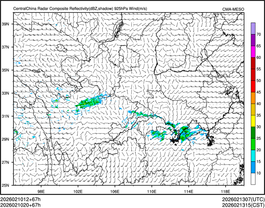 02/10 20时 +067小时
