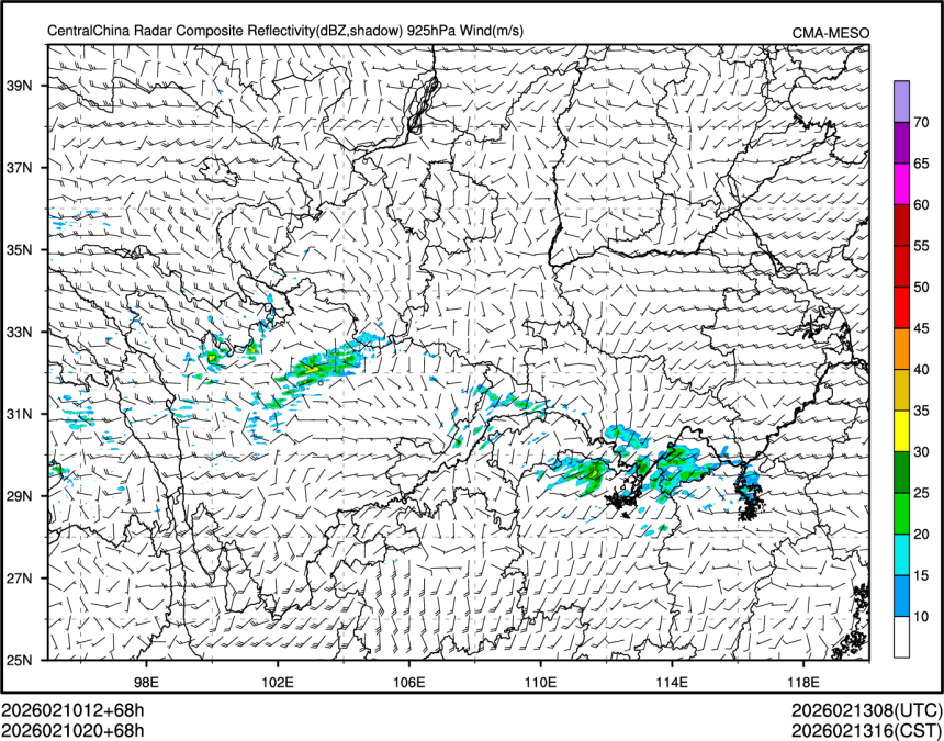 02/10 20时 +068小时