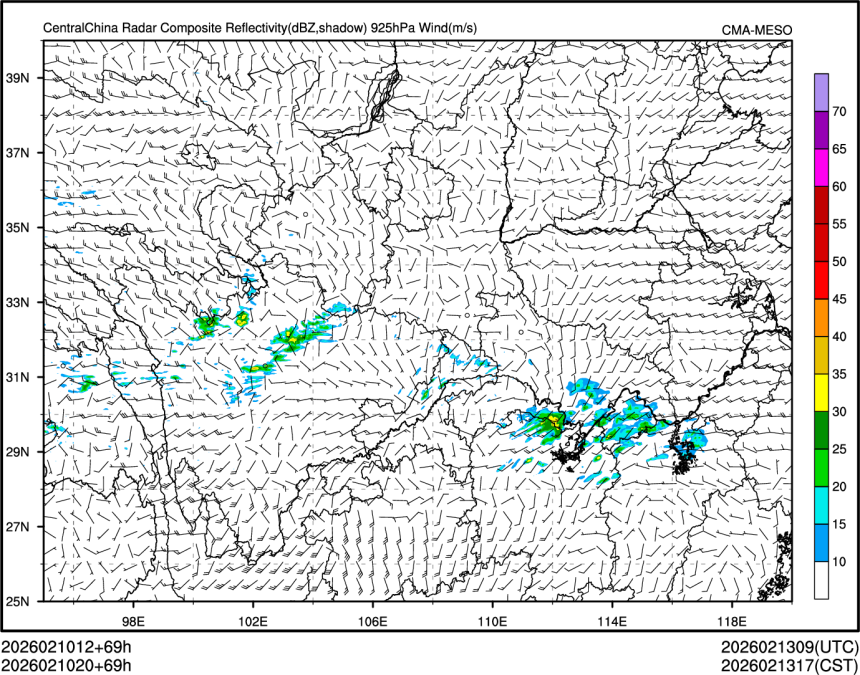02/10 20时 +069小时