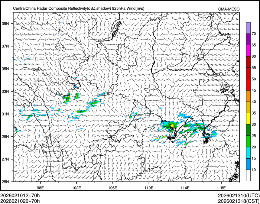 02/10 20时 +070小时