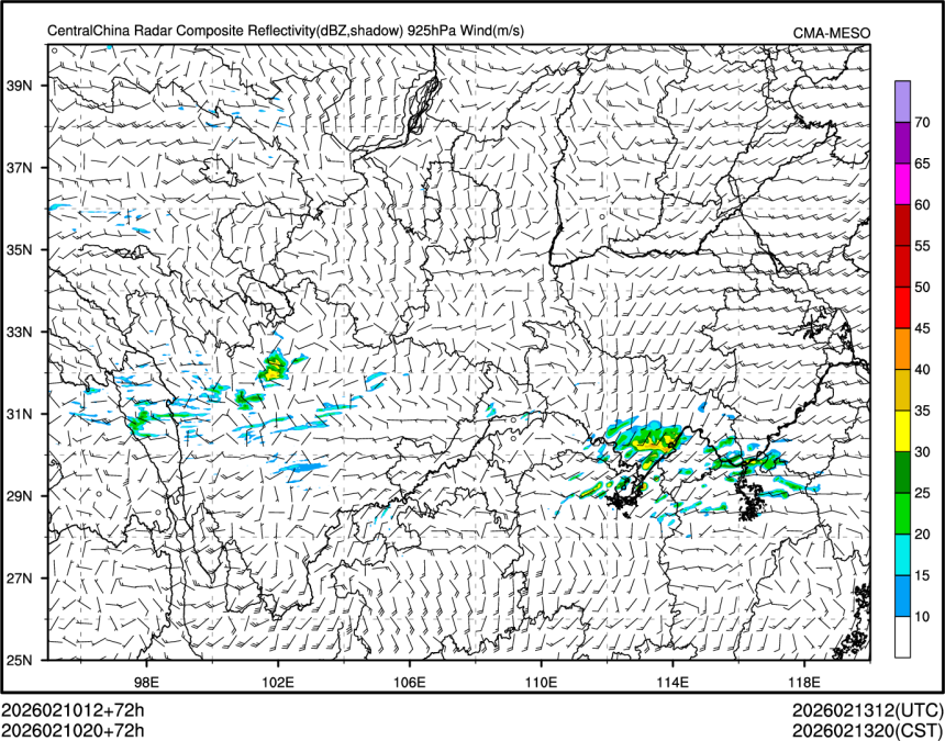 02/10 20时 +072小时