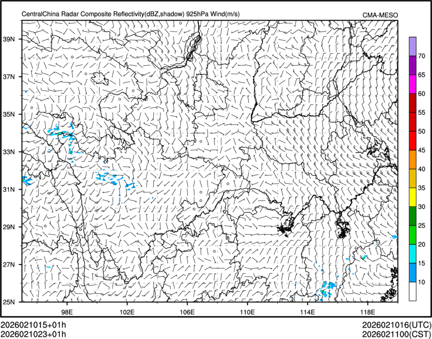 02/10 23时 +001小时