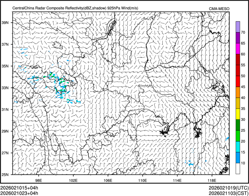 02/10 23时 +004小时