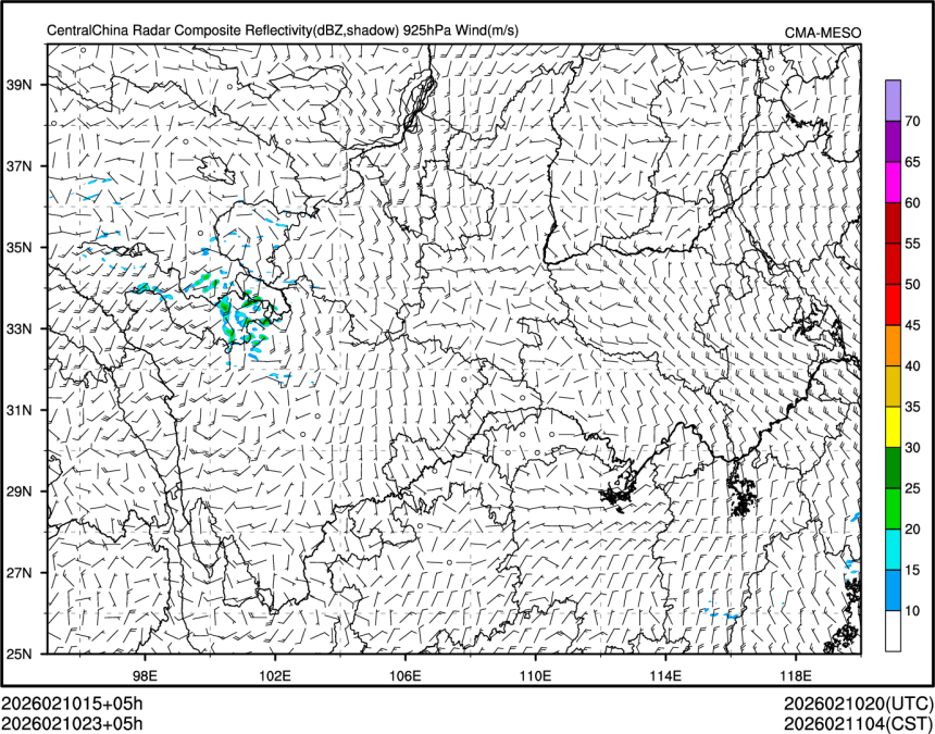 02/10 23时 +005小时