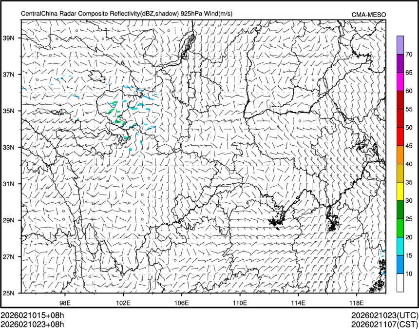 02/10 23时 +008小时