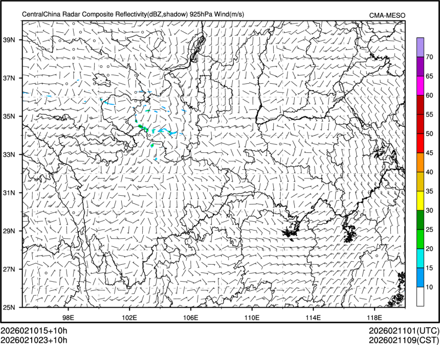 02/10 23时 +010小时