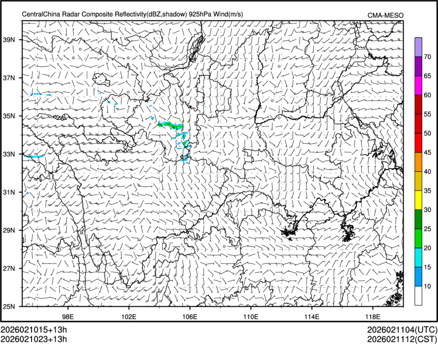02/10 23时 +013小时