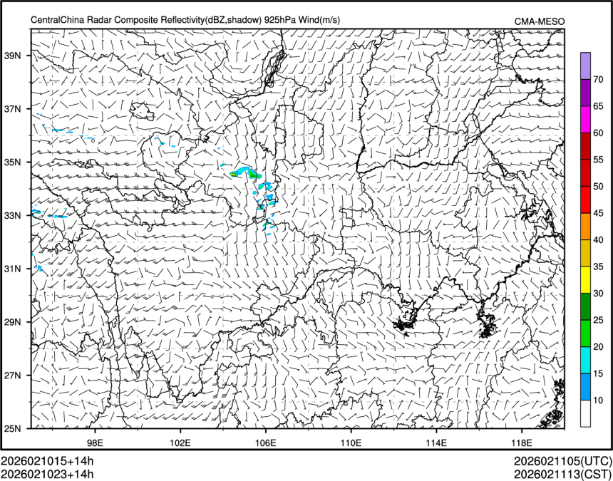 02/10 23时 +014小时
