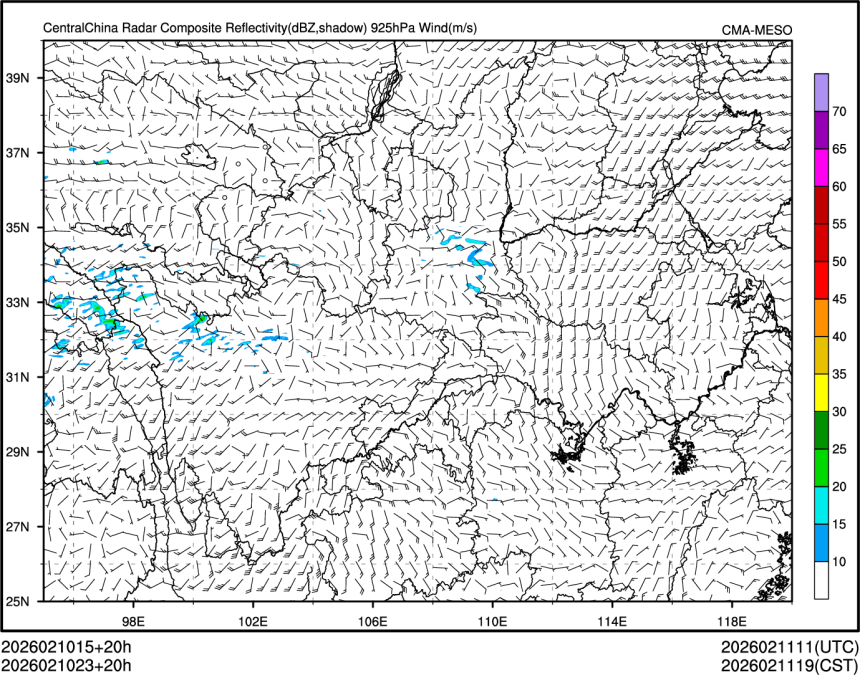 02/10 23时 +020小时