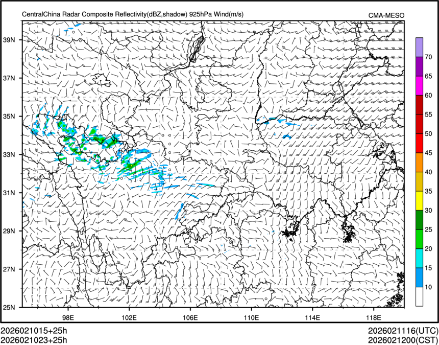 02/10 23时 +025小时