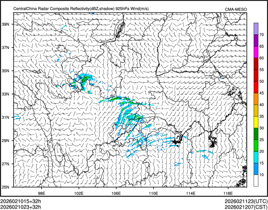 02/10 23时 +032小时