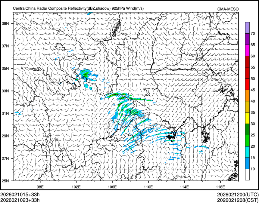 02/10 23时 +033小时