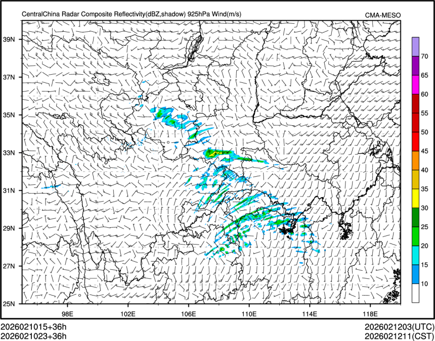 02/10 23时 +036小时