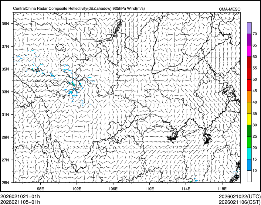 02/11 05时 +001小时